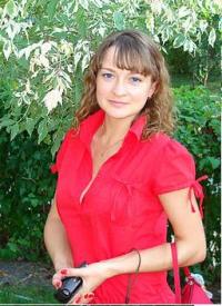 Фотография LarisaHohlova