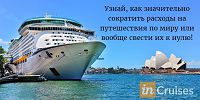 Фотография Zagasynid