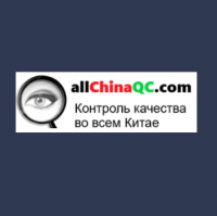 Фотография uwanownikitaw