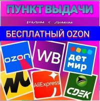 Фотография glebsuhhanww