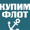 Рассматриваем для покупки толкач типа ОТА-800, БТП или "Волгарь" - последнее сообщение от Виктор Коваль (dvizzzok)