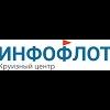 Приглашаем на круизный праздник в Москве 4 августа - последнее сообщение от Круизная компания "ИНФОФЛОТ"