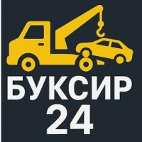 Фотография iakowocipow