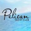 Требования для зимней стоянки судов - последнее сообщение от PelicanYC